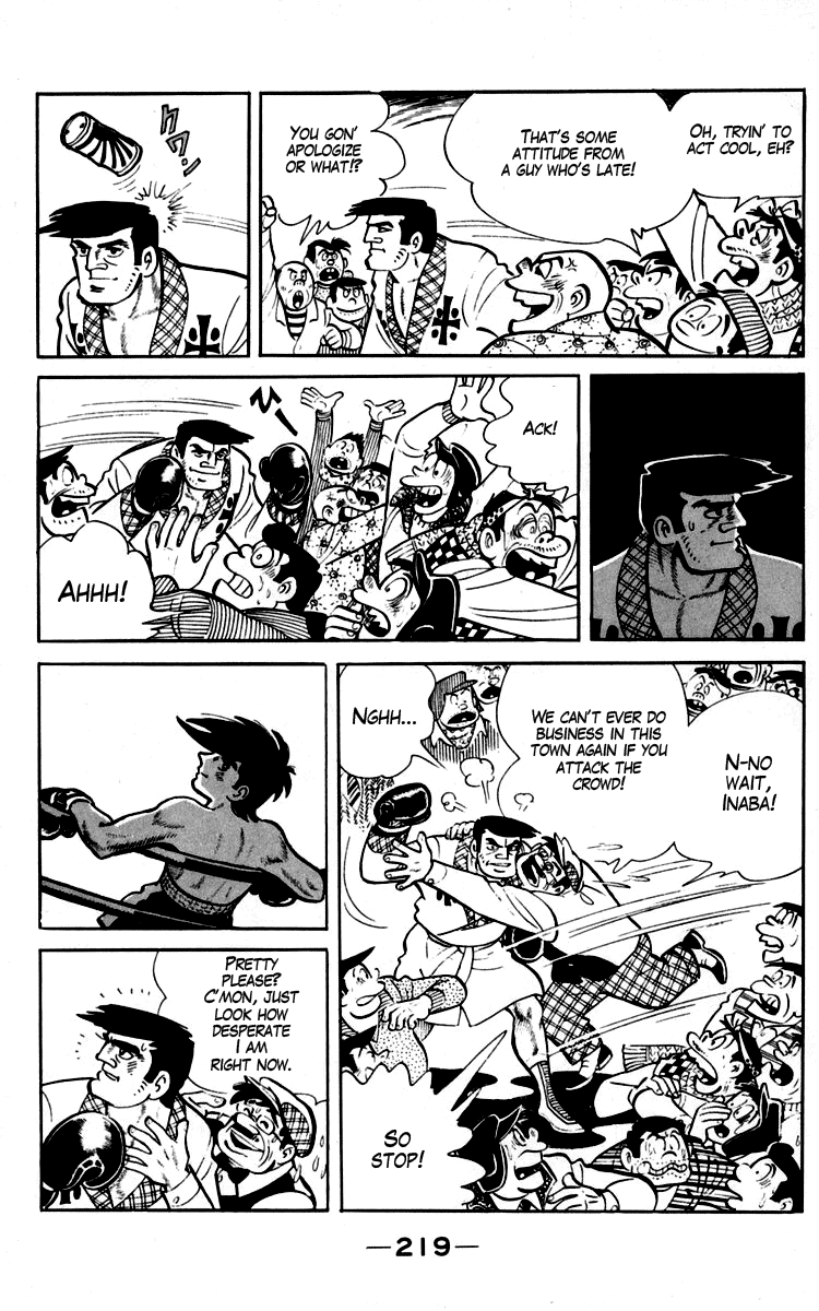 Ashita no Joe Chapter 93.94 page 76 - Chapter 93-94