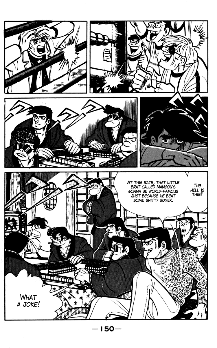 Ashita no Joe Chapter 93.94 page 8 - Chapter 93-94