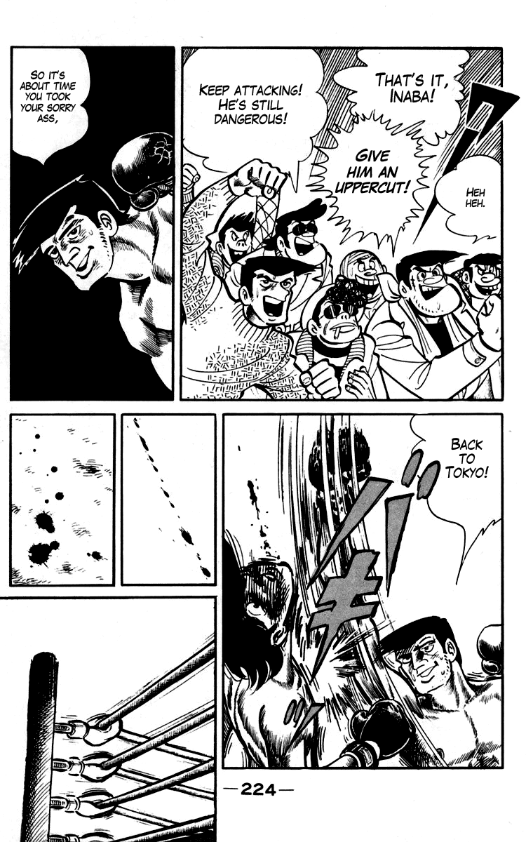 Ashita no Joe Chapter 93.94 page 81 - Chapter 93-94