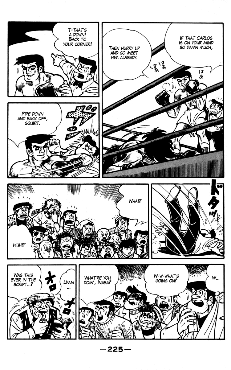 Ashita no Joe Chapter 93.94 page 82 - Chapter 93-94
