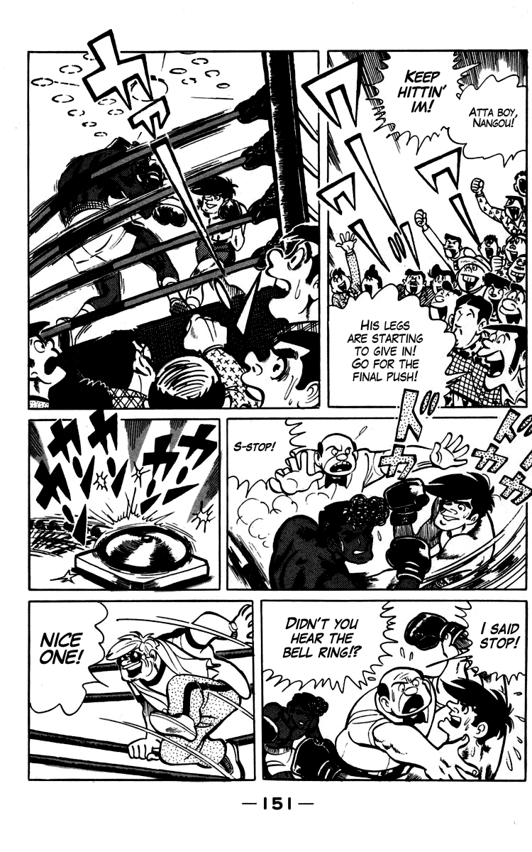 Ashita no Joe Chapter 93.94 page 9 - Chapter 93-94