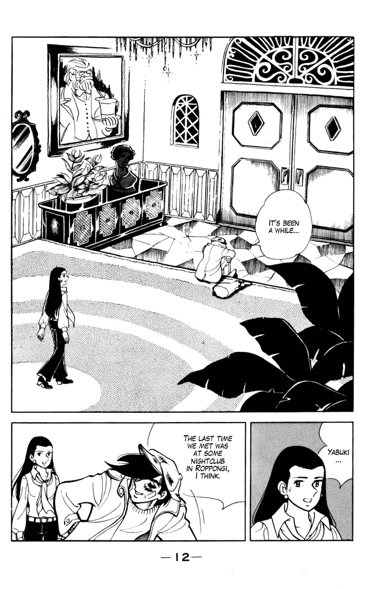 Ashita no Joe Chapter 95 page 11 - Chapter 95