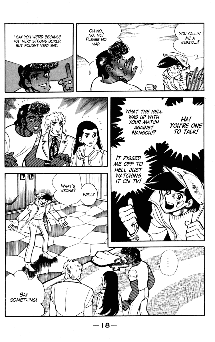 Ashita no Joe Chapter 95 page 17 - Chapter 95