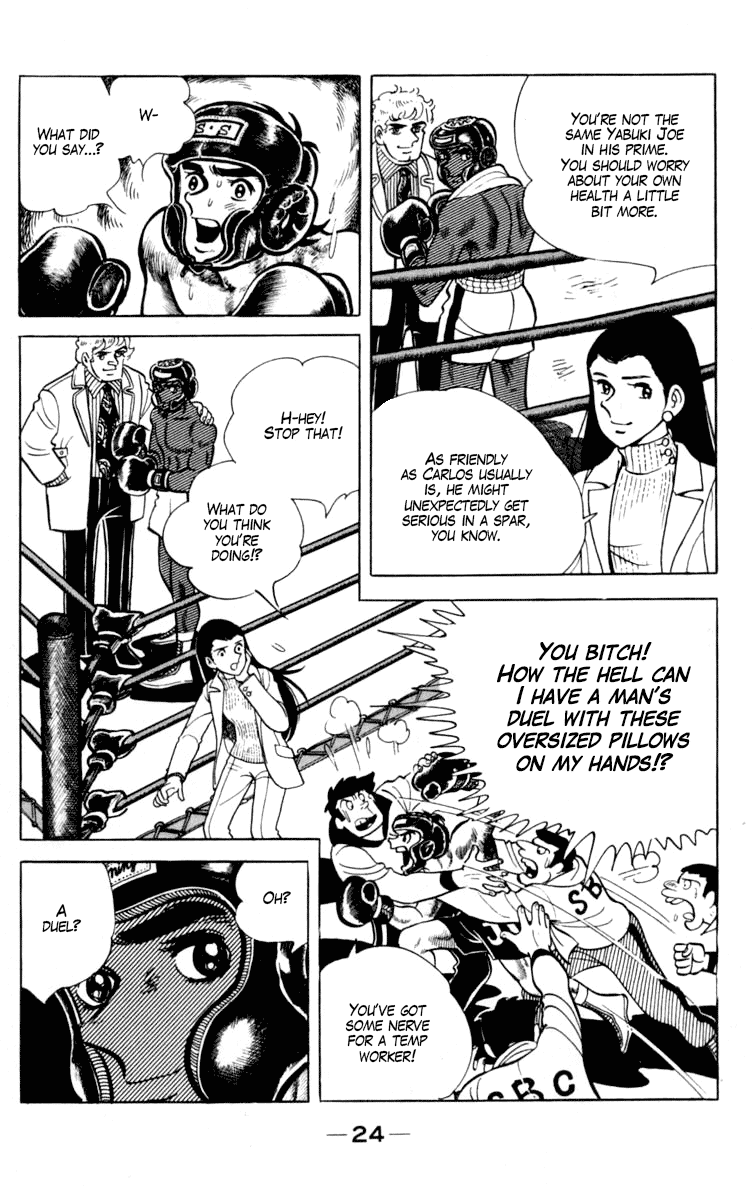 Ashita no Joe Chapter 95 page 23 - Chapter 95
