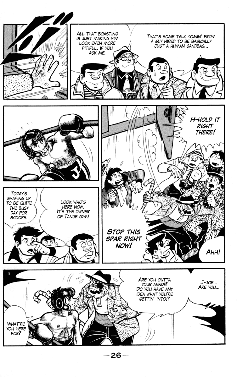 Ashita no Joe Chapter 95 page 25 - Chapter 95