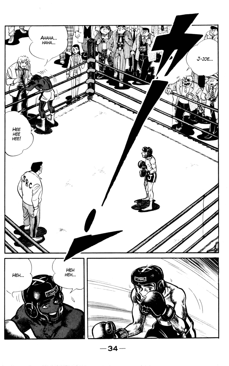 Ashita no Joe Chapter 95 page 33 - Chapter 95