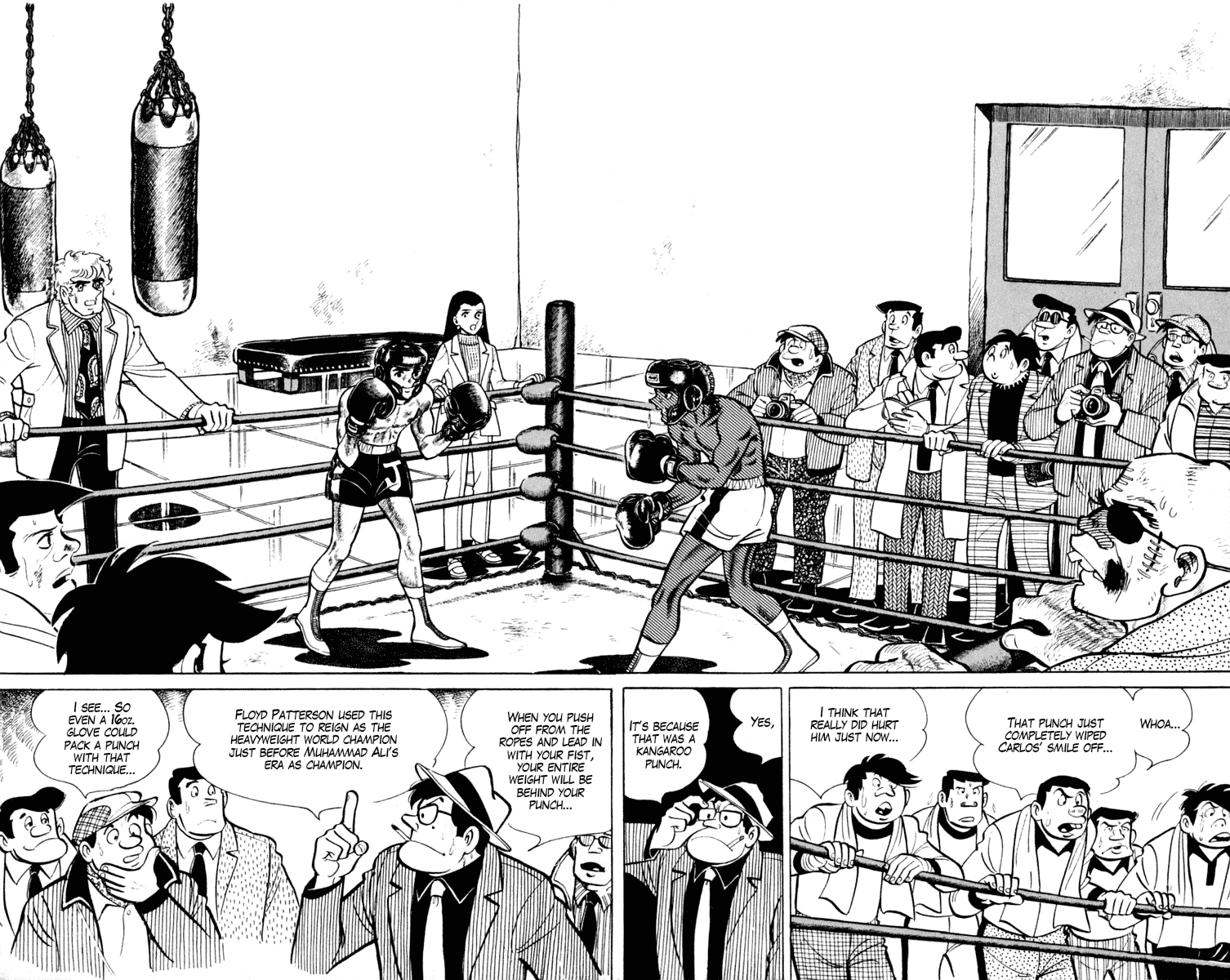Ashita no Joe Chapter 95 page 43 - Chapter 95
