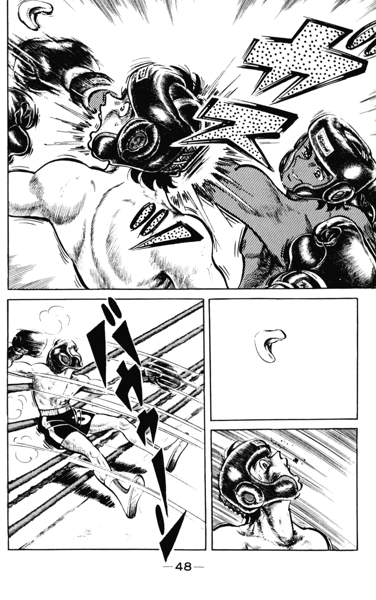 Ashita no Joe Chapter 95 page 46 - Chapter 95
