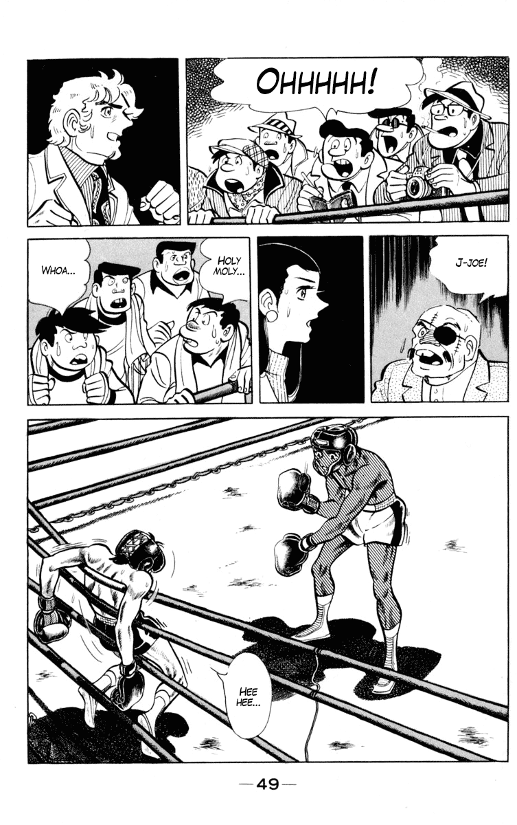Ashita no Joe Chapter 95 page 47 - Chapter 95