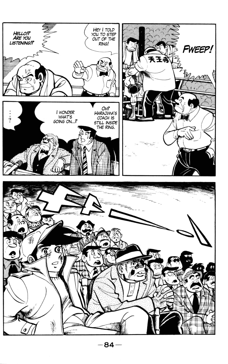 Ashita no Joe Chapter 96 page 25 - Chapter 96