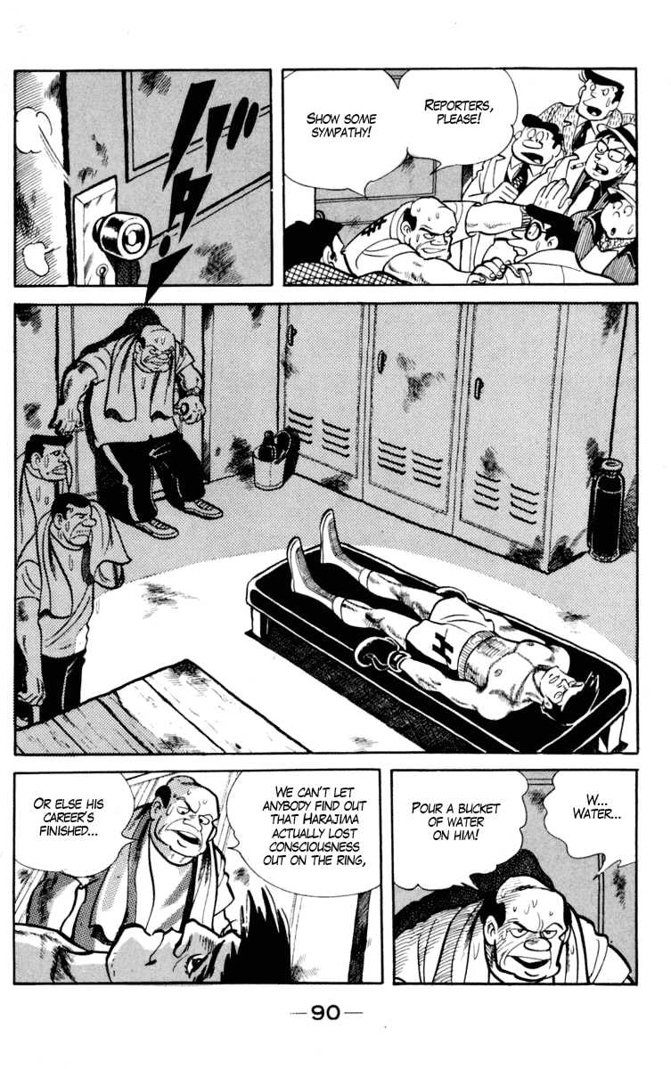 Ashita no Joe Chapter 96 page 31 - Chapter 96