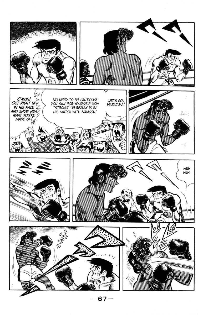Ashita no Joe Chapter 96 page 8 - Chapter 96