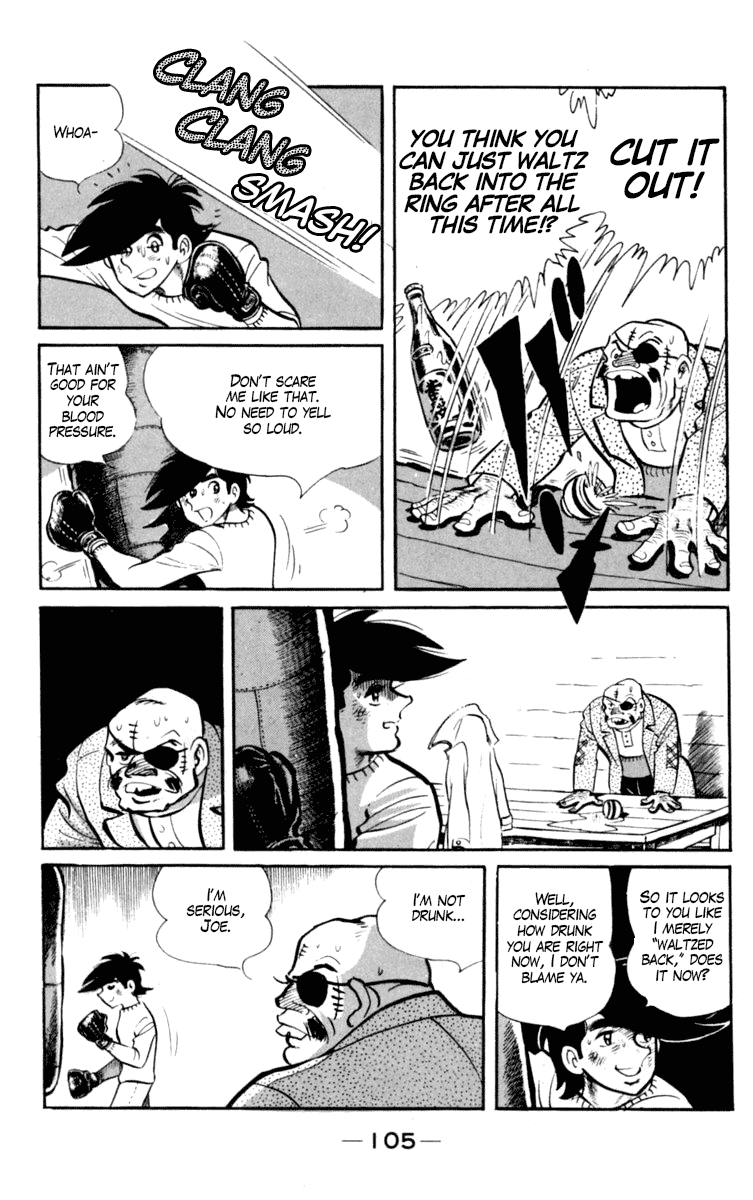 Ashita no Joe Chapter 97 page 10 - Chapter 97