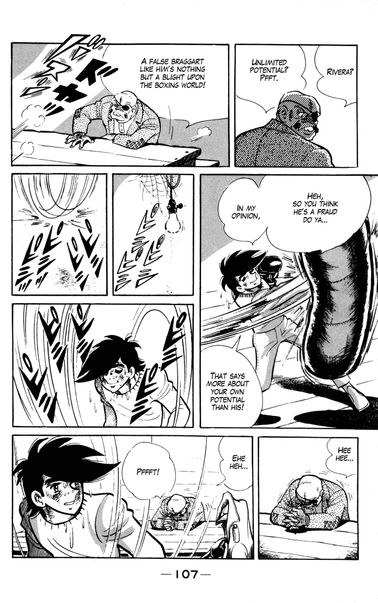 Ashita no Joe Chapter 97 page 12 - Chapter 97