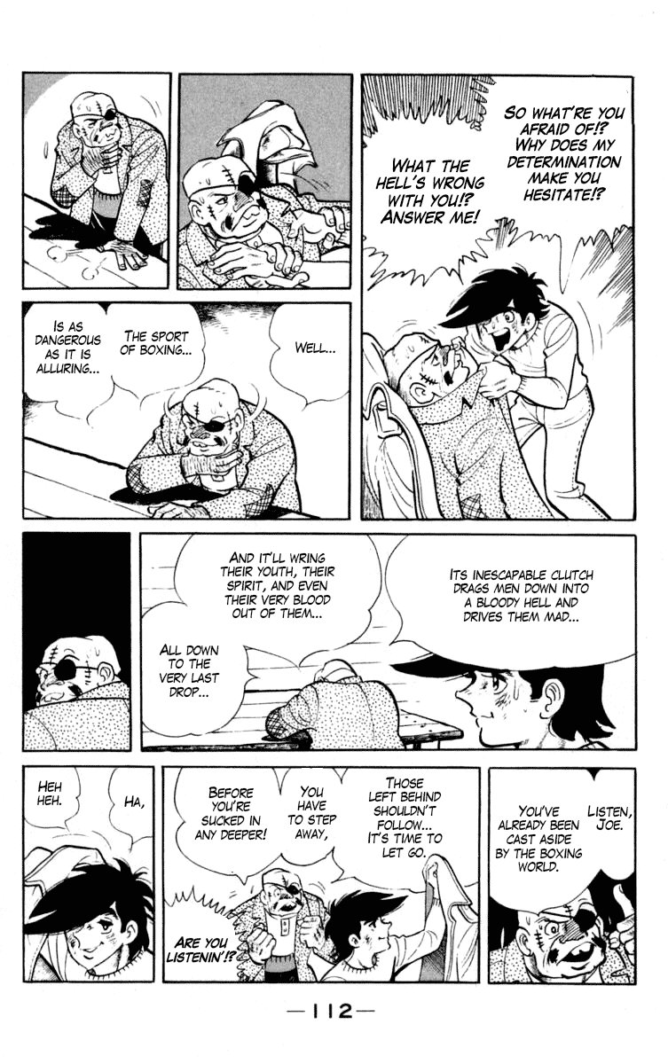 Ashita no Joe Chapter 97 page 17 - Chapter 97