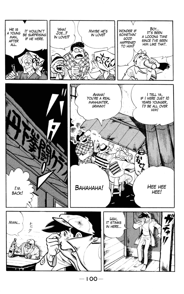 Ashita no Joe Chapter 97 page 5 - Chapter 97