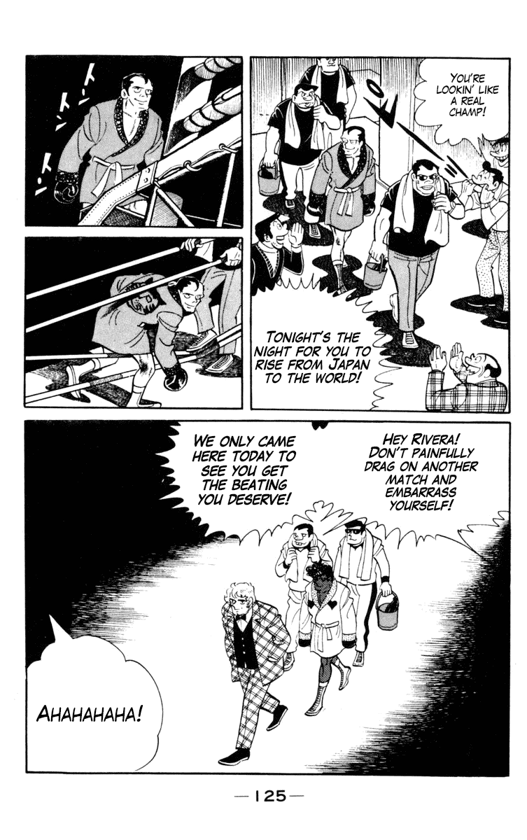 Ashita no Joe Chapter 98 page 11 - Chapter 98