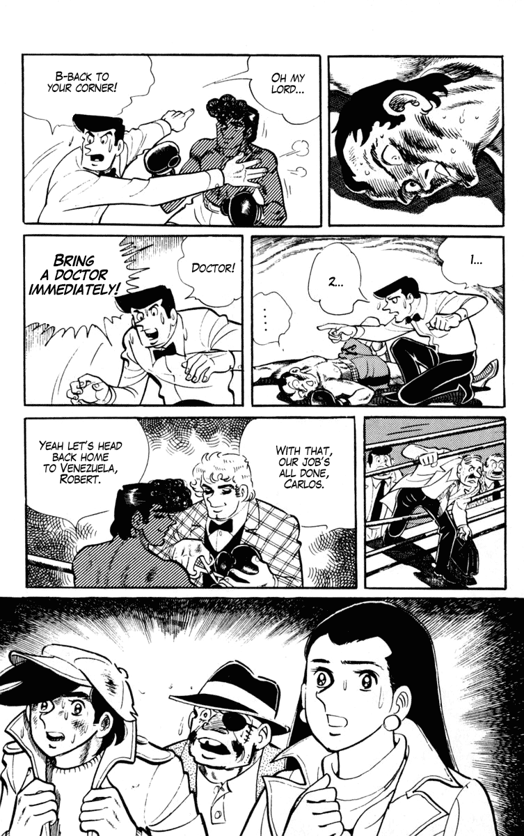 Ashita no Joe Chapter 98 page 17 - Chapter 98