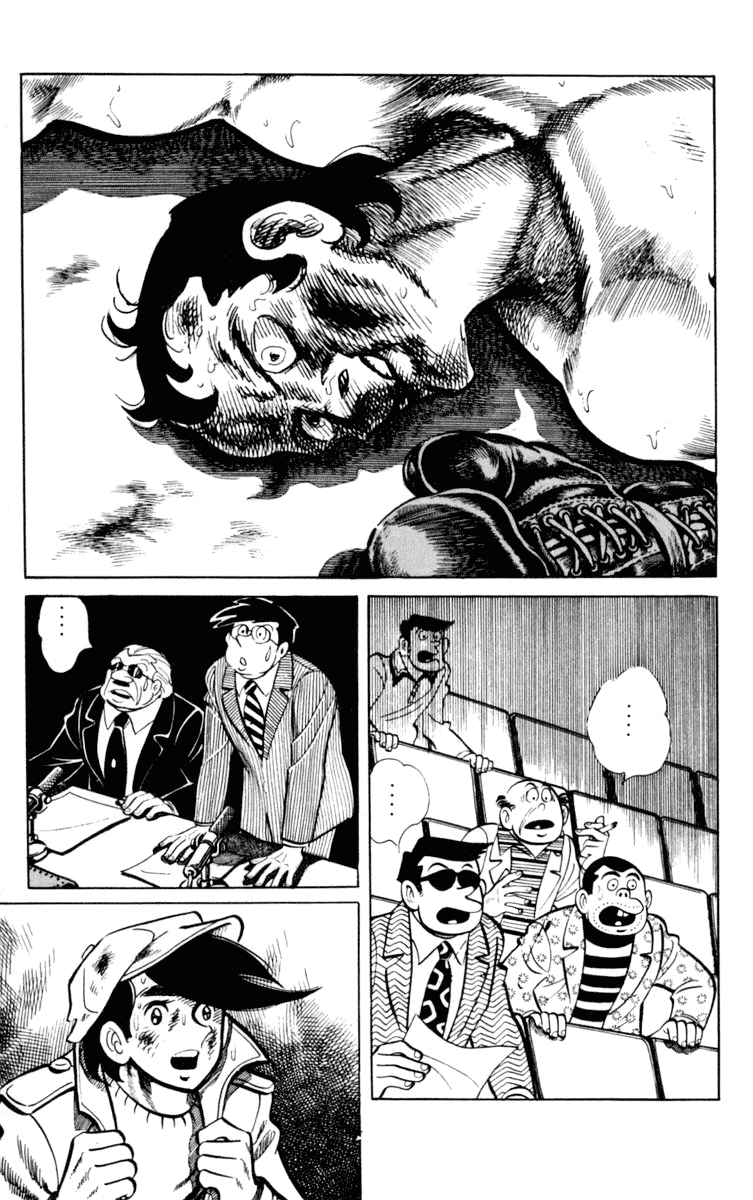 Ashita no Joe Chapter 98 page 18 - Chapter 98