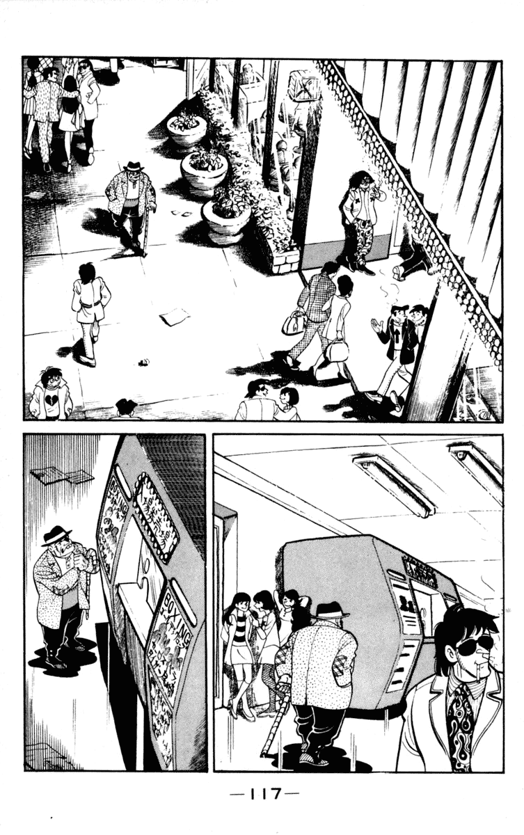 Ashita no Joe Chapter 98 page 3 - Chapter 98