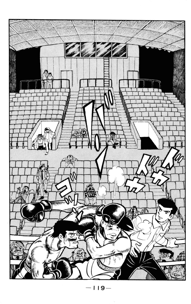 Ashita no Joe Chapter 98 page 5 - Chapter 98