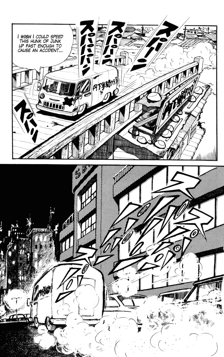 Ashita no Joe Chapter 99 page 11 - Chapter 99