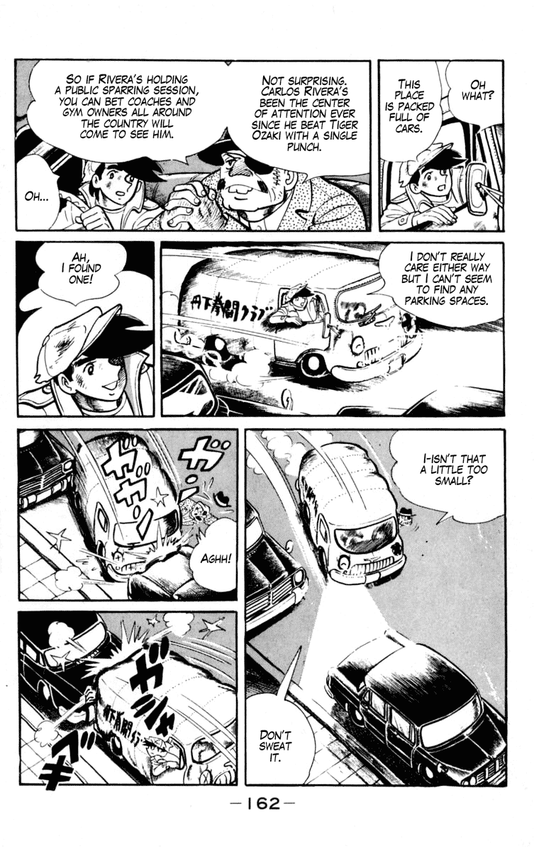Ashita no Joe Chapter 99 page 12 - Chapter 99