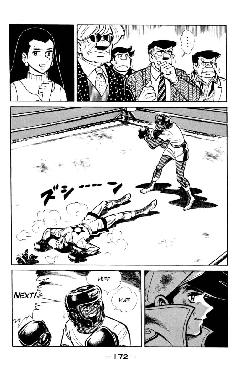 Ashita no Joe Chapter 99 page 22 - Chapter 99