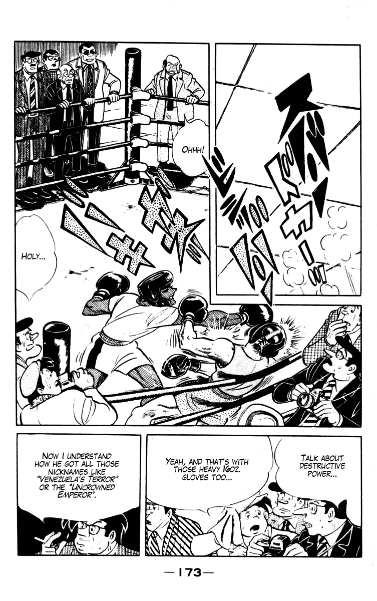 Ashita no Joe Chapter 99 page 23 - Chapter 99