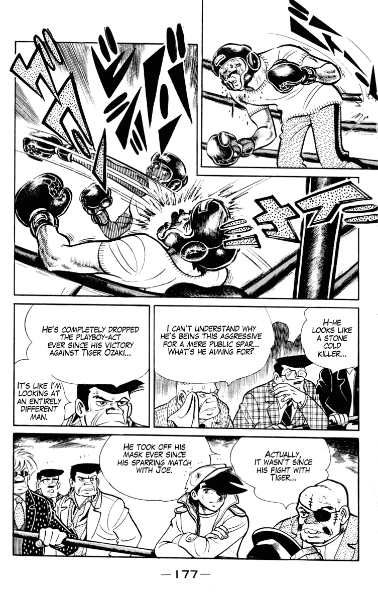 Ashita no Joe Chapter 99 page 27 - Chapter 99