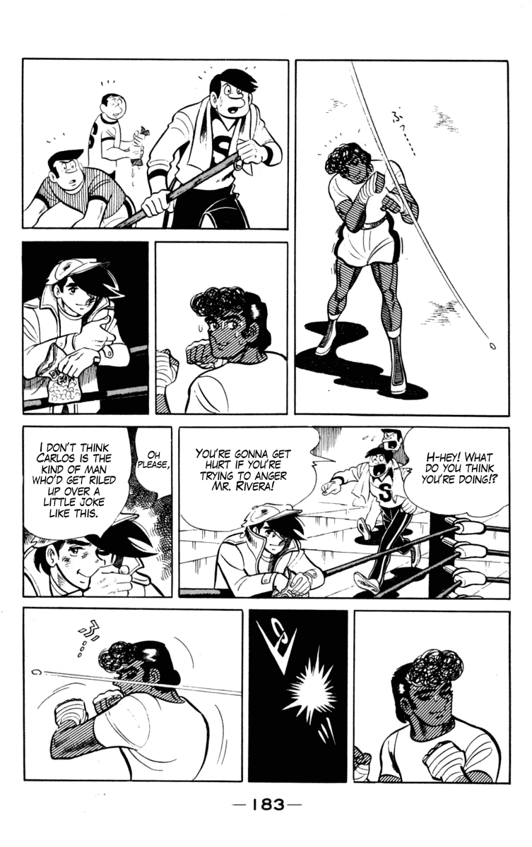 Ashita no Joe Chapter 99 page 33 - Chapter 99