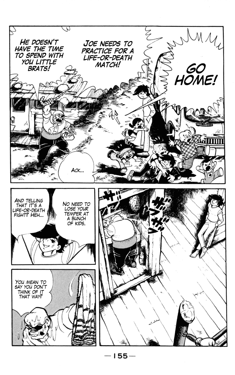 Ashita no Joe Chapter 99 page 5 - Chapter 99