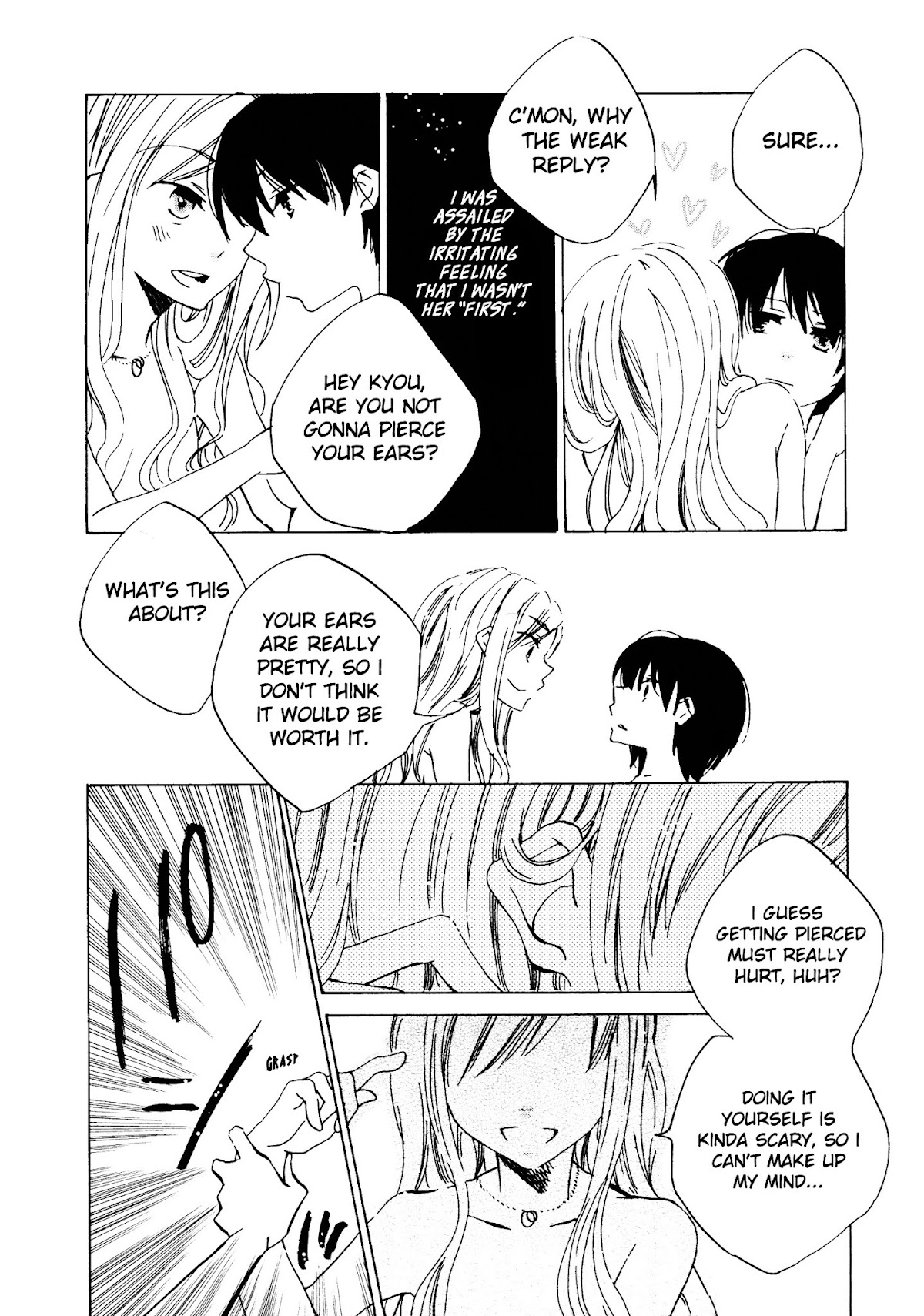 Ashita no Kimi ni Hanataba wo Chapter 1 page 13 - Chapter 1 : Don't Forget the Forget-Me-Nots