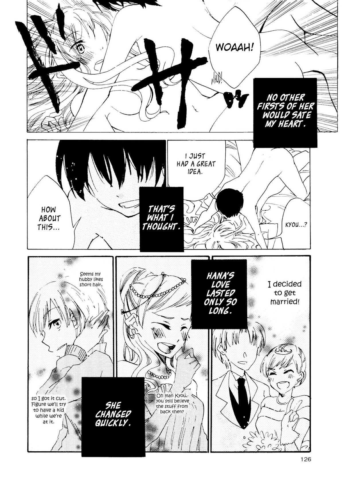 Ashita no Kimi ni Hanataba wo Chapter 1 page 14 - Chapter 1 : Don't Forget the Forget-Me-Nots