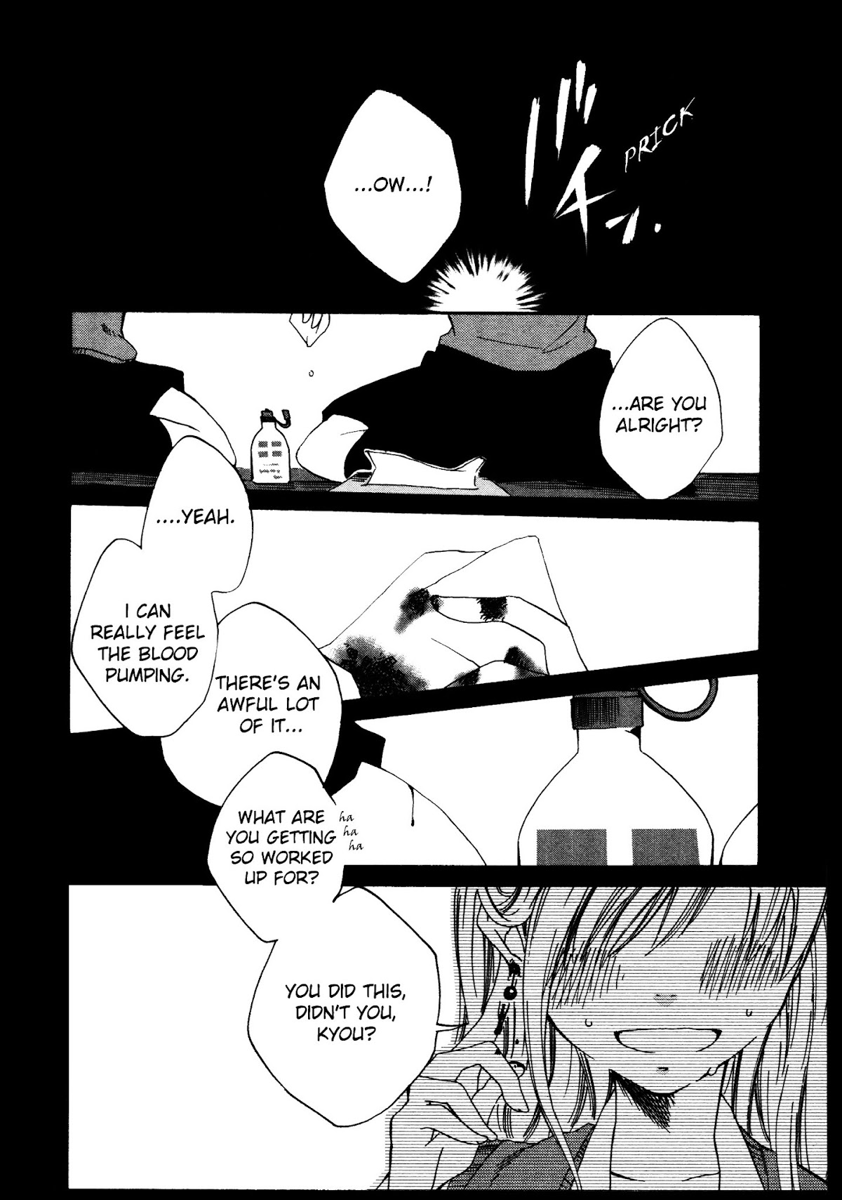 Ashita no Kimi ni Hanataba wo Chapter 1 page 2 - Chapter 1 : Don't Forget the Forget-Me-Nots