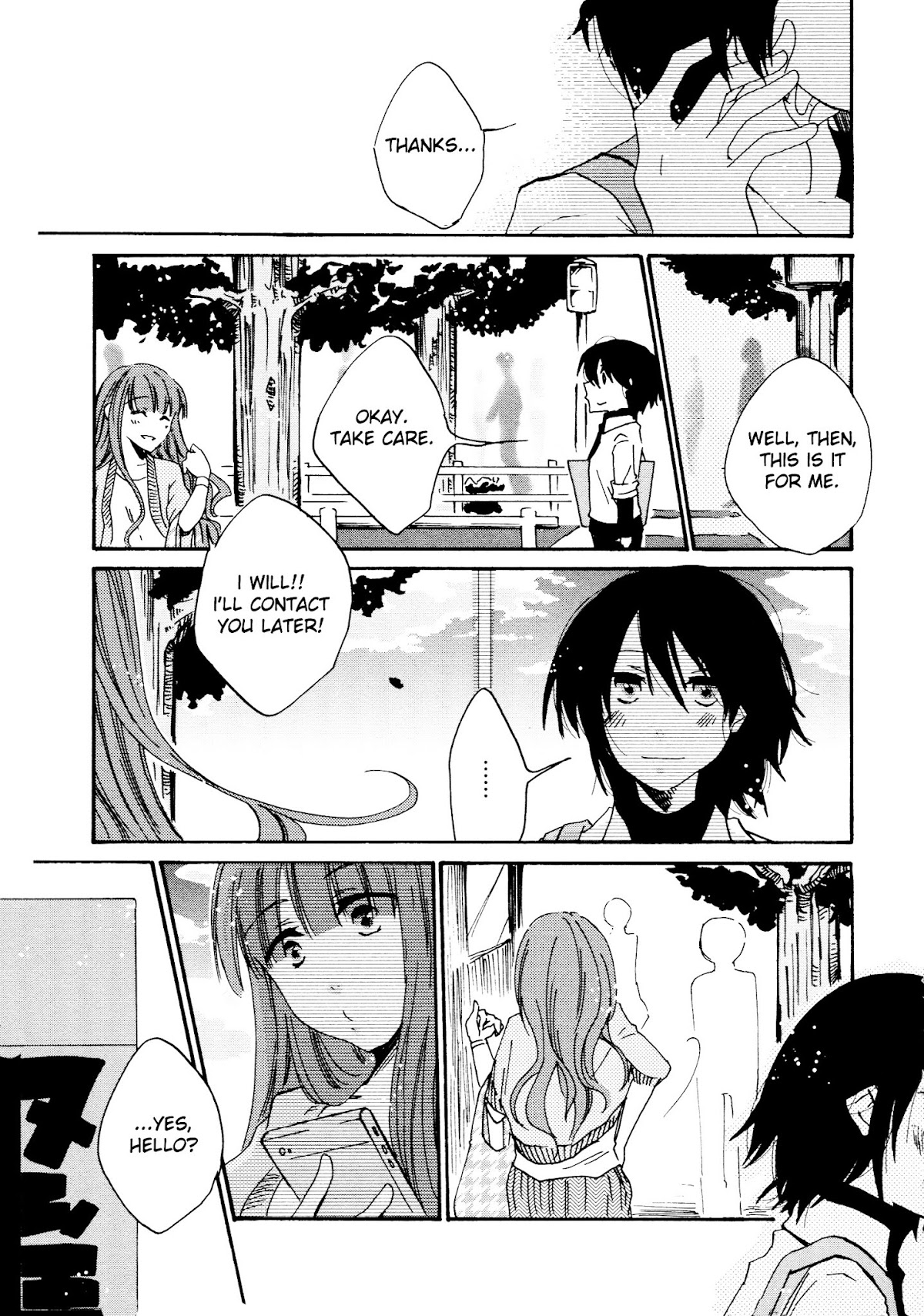 Ashita no Kimi ni Hanataba wo Chapter 1 page 23 - Chapter 1 : Don't Forget the Forget-Me-Nots