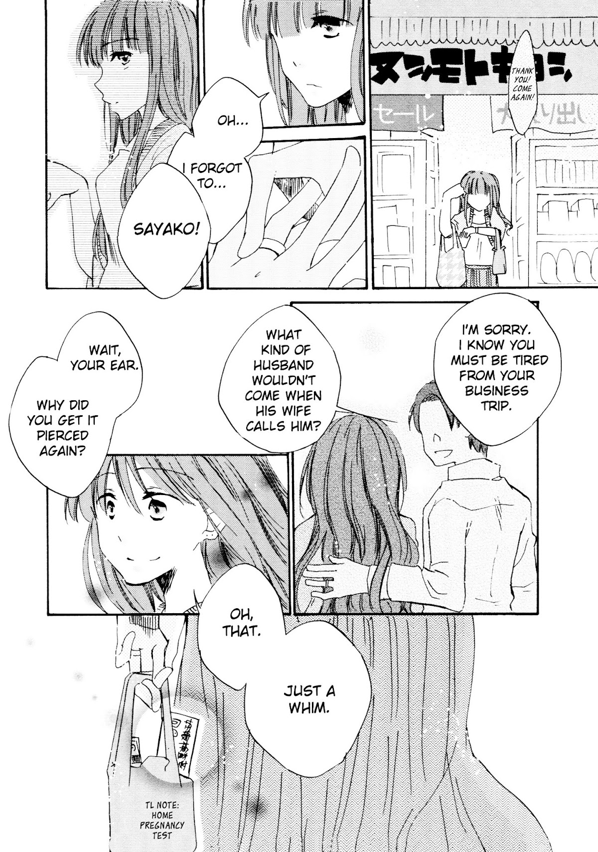 Ashita no Kimi ni Hanataba wo Chapter 1 page 24 - Chapter 1 : Don't Forget the Forget-Me-Nots