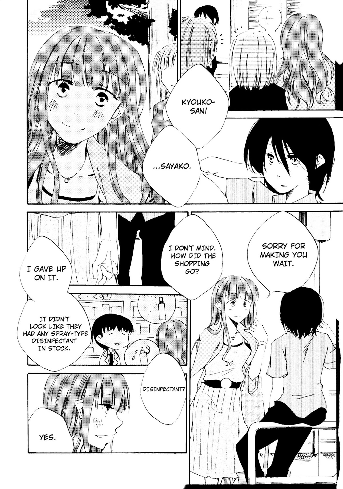 Ashita no Kimi ni Hanataba wo Chapter 1 page 4 - Chapter 1 : Don't Forget the Forget-Me-Nots