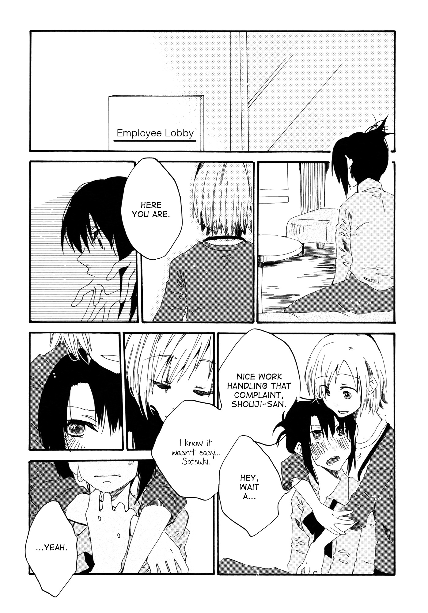 Ashita no Kimi ni Hanataba wo Chapter 2 page 12 - Chapter 2 : After 9