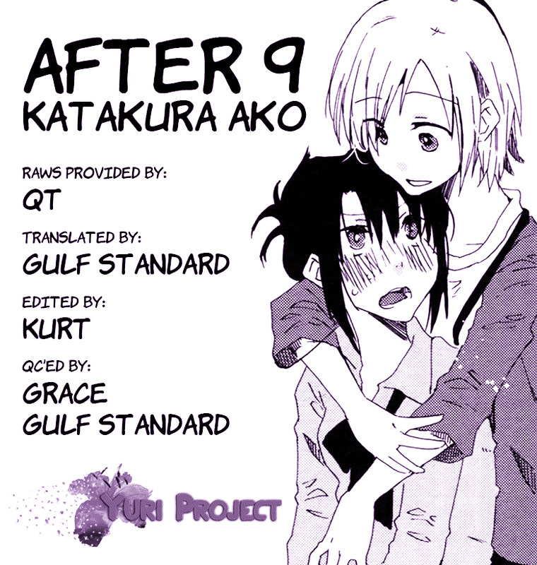 Ashita no Kimi ni Hanataba wo Chapter 2 page 13 - Chapter 2 : After 9
