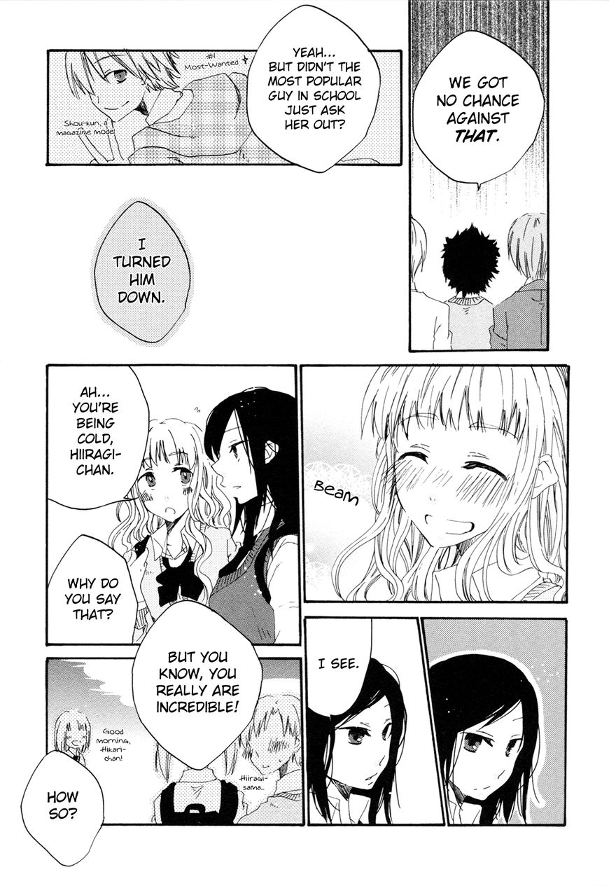 Ashita no Kimi ni Hanataba wo Chapter 3 page 12 - Chapter 3: View of a Single Rose