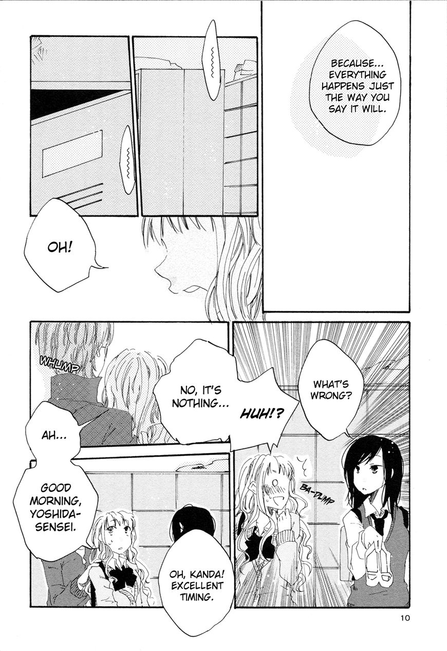 Ashita no Kimi ni Hanataba wo Chapter 3 page 13 - Chapter 3: View of a Single Rose