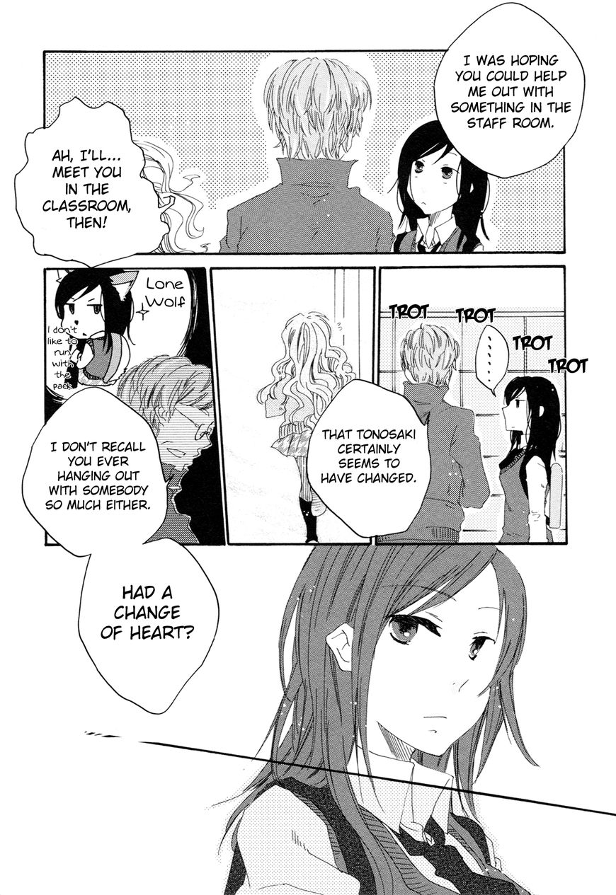Ashita no Kimi ni Hanataba wo Chapter 3 page 14 - Chapter 3: View of a Single Rose