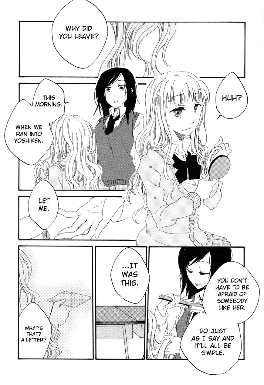 Ashita no Kimi ni Hanataba wo Chapter 3 page 15 - Chapter 3: View of a Single Rose
