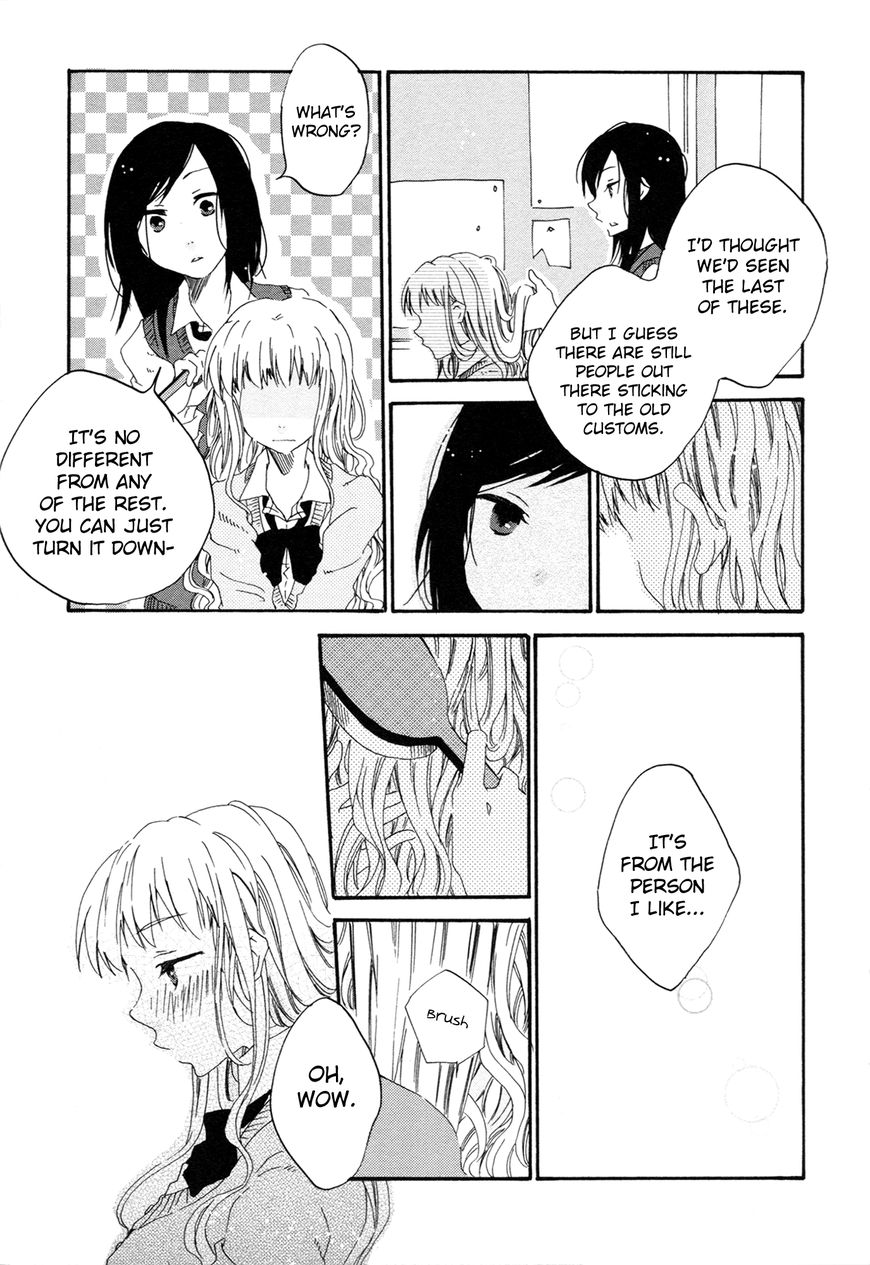 Ashita no Kimi ni Hanataba wo Chapter 3 page 16 - Chapter 3: View of a Single Rose