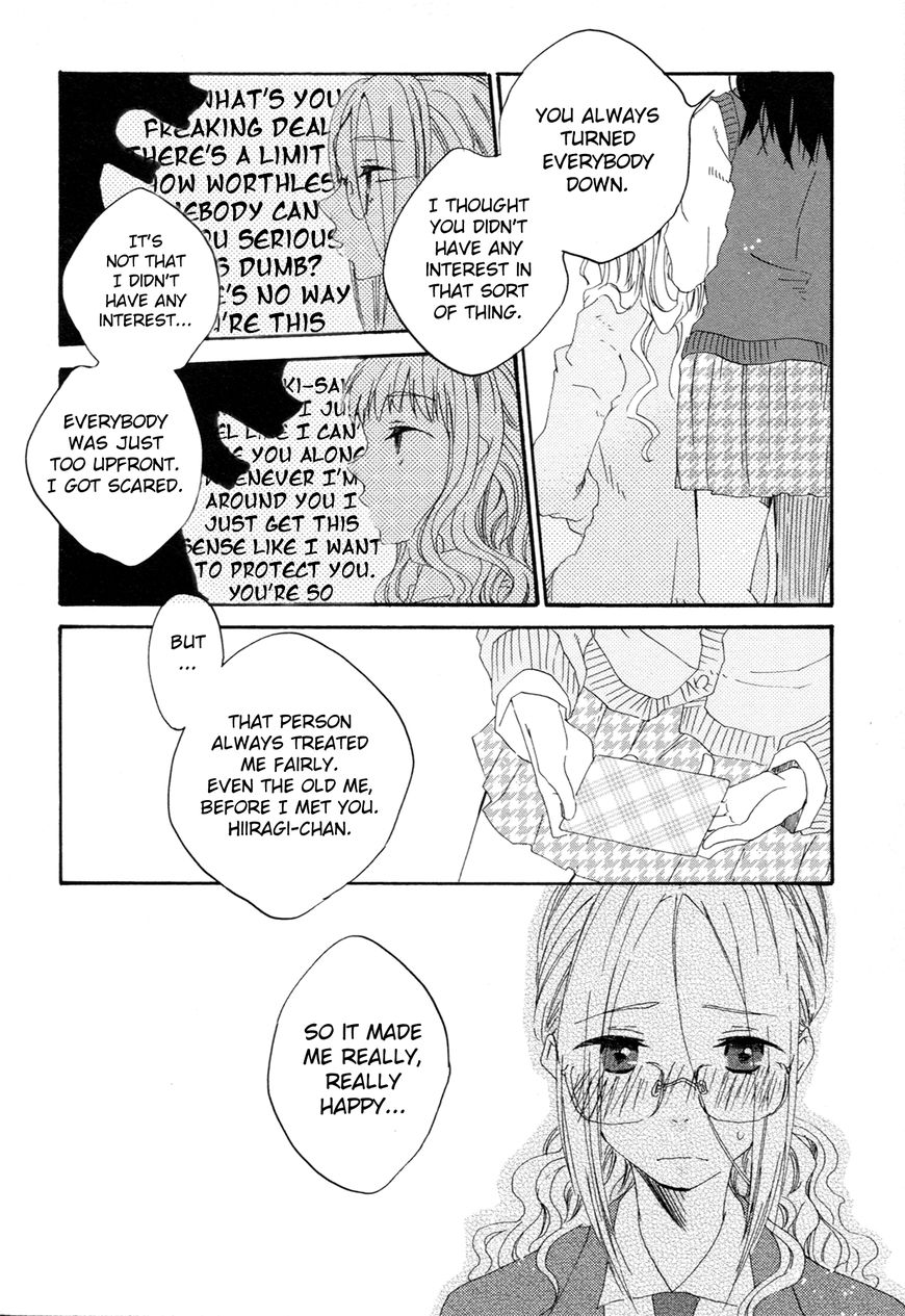 Ashita no Kimi ni Hanataba wo Chapter 3 page 17 - Chapter 3: View of a Single Rose