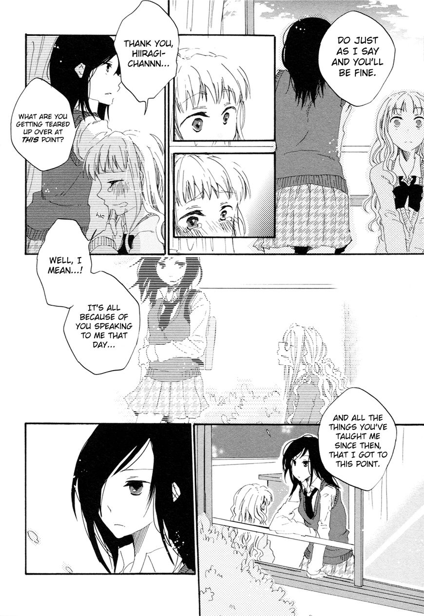 Ashita no Kimi ni Hanataba wo Chapter 3 page 21 - Chapter 3: View of a Single Rose