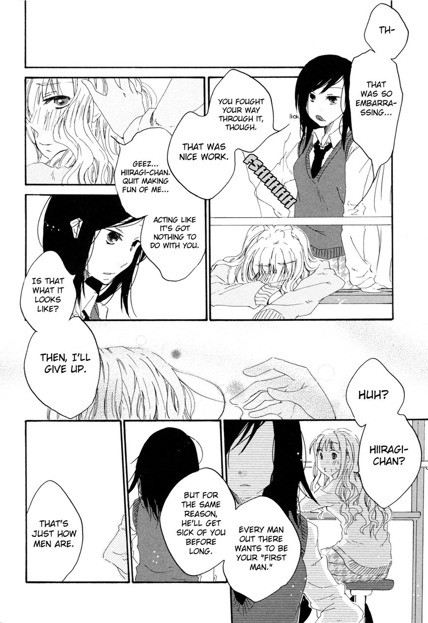 Ashita no Kimi ni Hanataba wo Chapter 3 page 23 - Chapter 3: View of a Single Rose