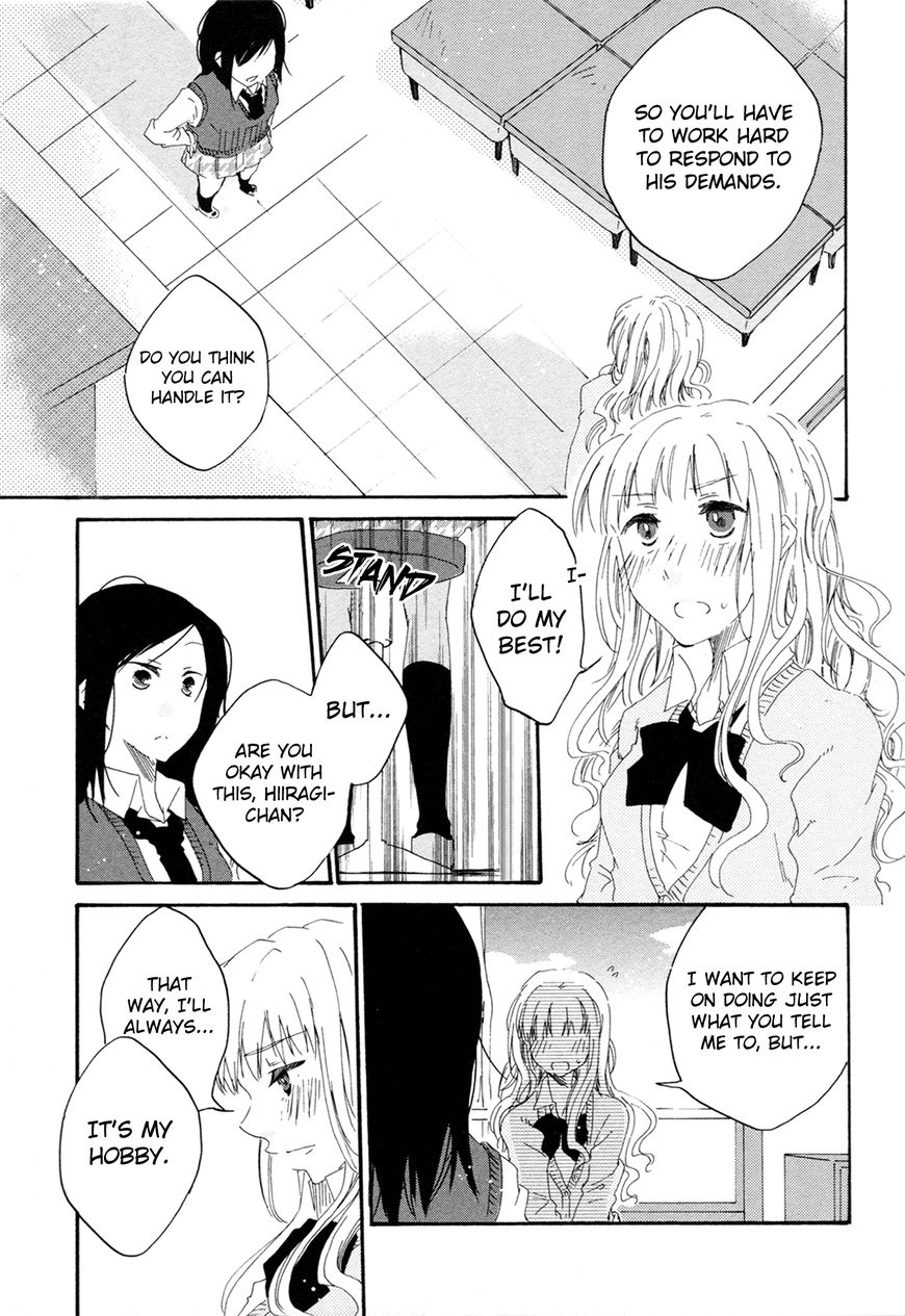 Ashita no Kimi ni Hanataba wo Chapter 3 page 24 - Chapter 3: View of a Single Rose