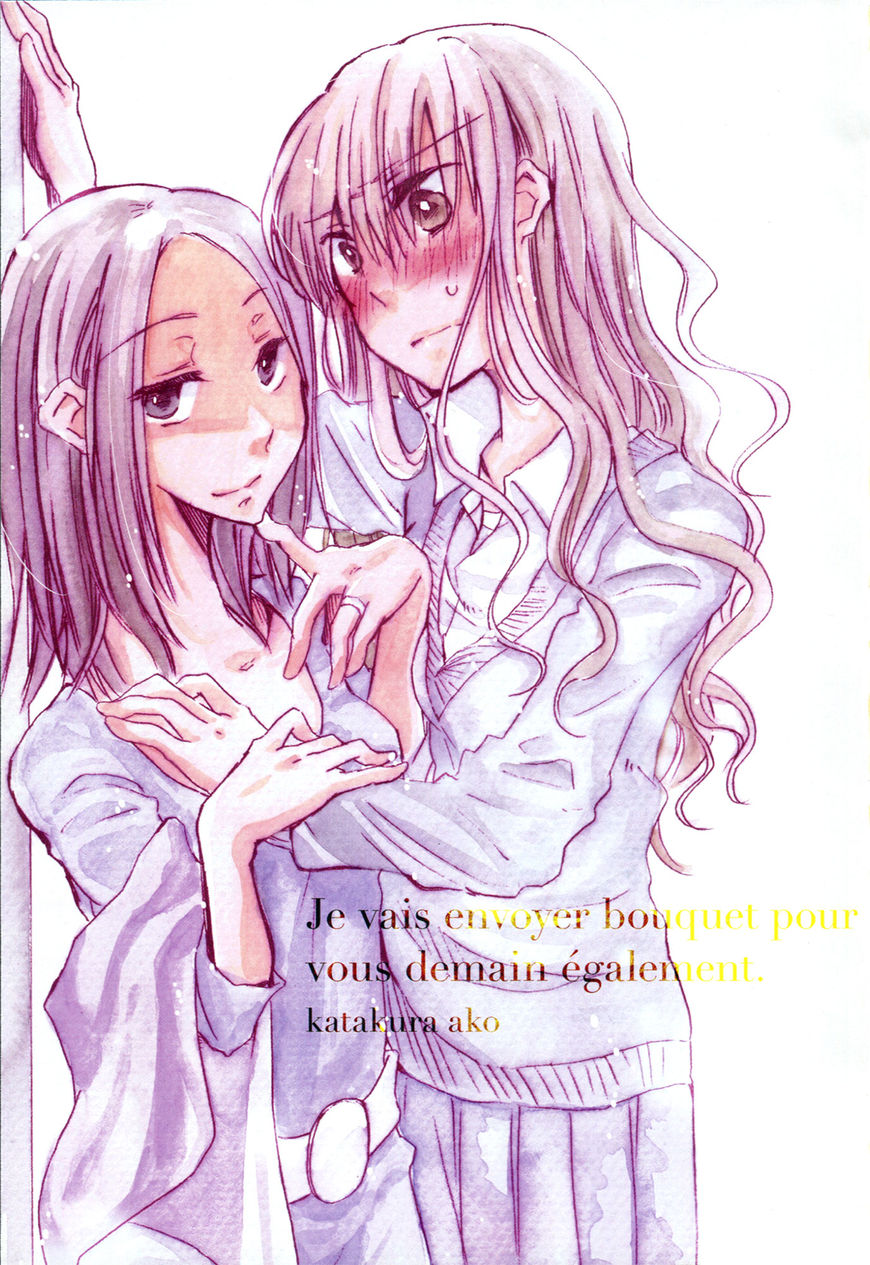 Ashita no Kimi ni Hanataba wo Chapter 3 page 6 - Chapter 3: View of a Single Rose